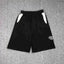 Mertra Contrast Pocket Sweat Shorts - Black/White