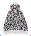 BAPE Shark Double-Layer Hood City Camo Zip